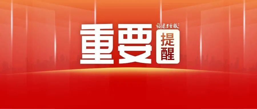 疫情防控不松懈丨請(qǐng)和我一起承諾：出門(mén)戴口罩！