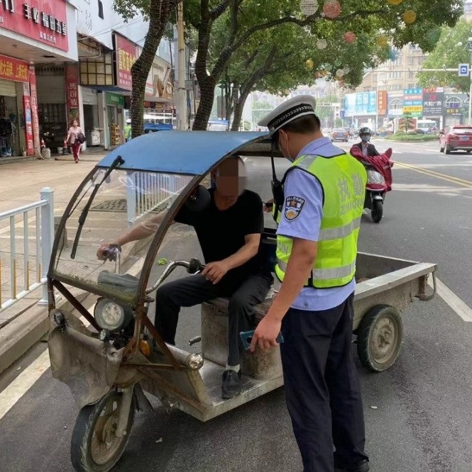 集中整治！這些行為將會被處罰！