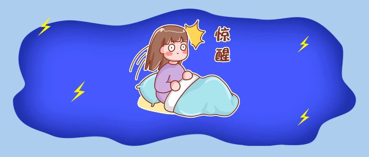 轟！轟！轟！今天“阿雷”來串門！