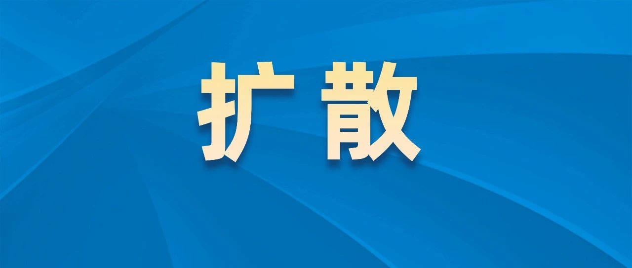 一起轉(zhuǎn)發(fā)，為這位福鼎籍烈士尋親！