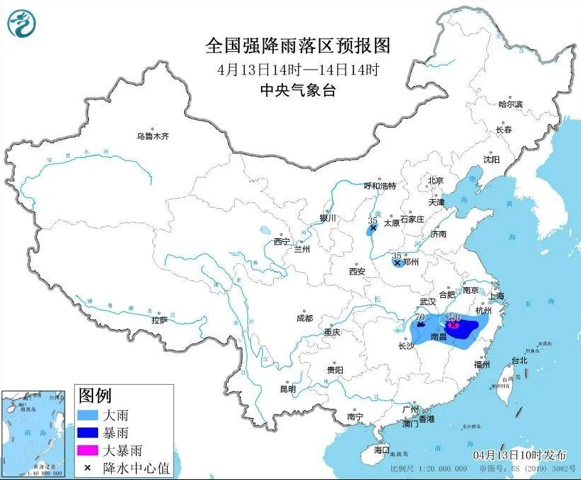 最高30℃以上！福鼎接下來的天氣……